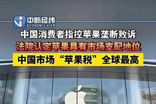 利物浦本赛季各项赛事19个主场保持不败，只有阿森纳&曼联带走1分